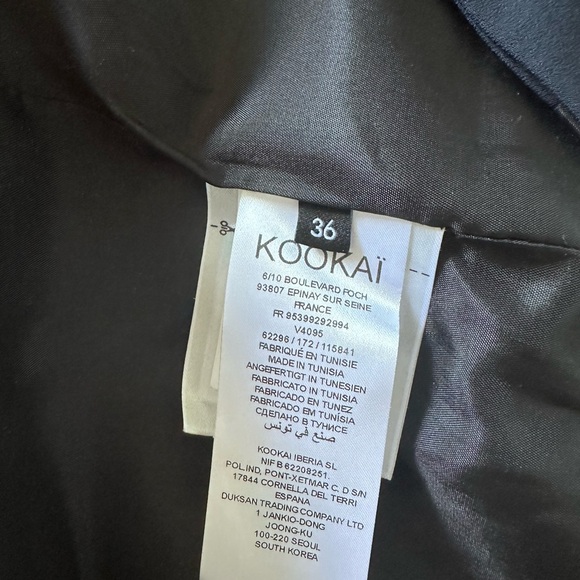 Navy blue kookai vest - Picture 8 of 8